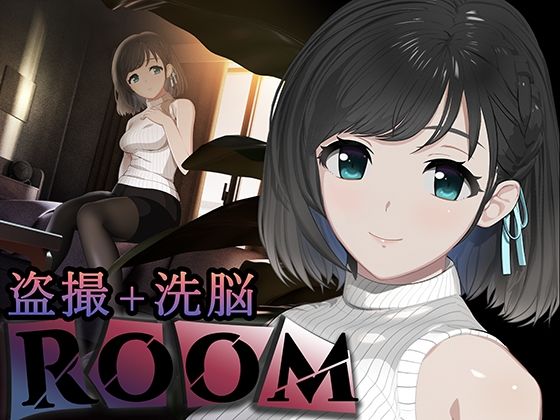 ROOM【SORAREVO❤3DCG】レビュー4.23