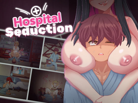 Hospital Seduction【Tsurisu❤ホラー】レビュー5.00