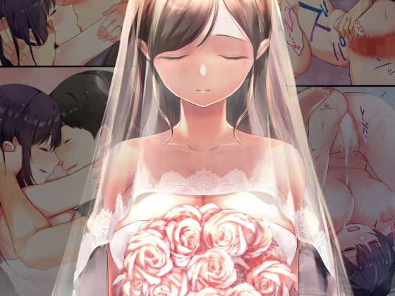 娘が不在の間、娘の友達と中だしセックスしまくりました。総集編【やまなし娘。❤巨乳】レビュー4.82