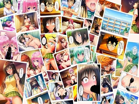 漫画 猿山無双 古手川編 本編122p＋あとがき1p【oziru@aiart❤制服】レビュー