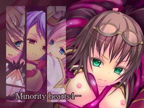 Minority hearts4【桜咲く工房❤拘束】レビュー