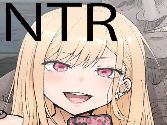 バイトがんばるコスプレイヤーさん【アヘ丸❤寝取り・寝取られ・NTR】レビュー5.00