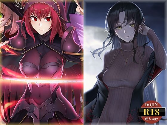 Fate/Empire of Dirt ＋ Made in Heaven【Luwen Workshop❤巨乳】レビュー3.00