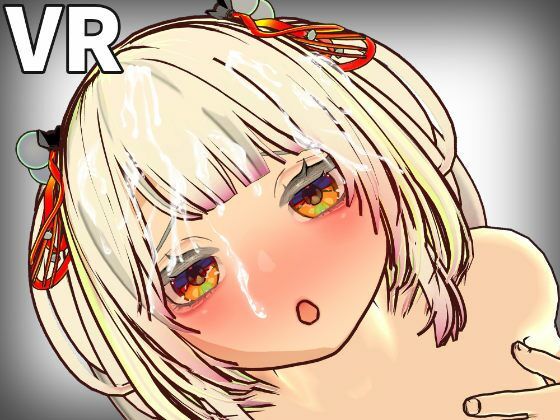 【VRおさわり特化】処女巫女の霊力供給えっち ─恋人の妹にぶっかけ中出し─【ハーフトーンドット❤3DCG】レビュー