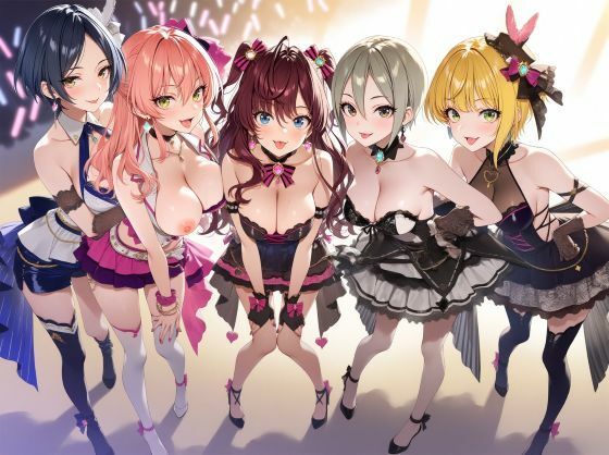 ぶっかけシンデレラ Lipps Secret Live CG500枚【カオスゲート❤乱交】レビュー