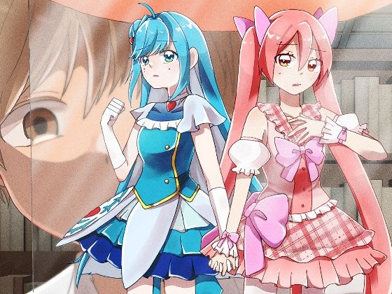 【人形化漫画】フィギュアごっこは永遠に【OPQモール❤全年齢向け】レビュー