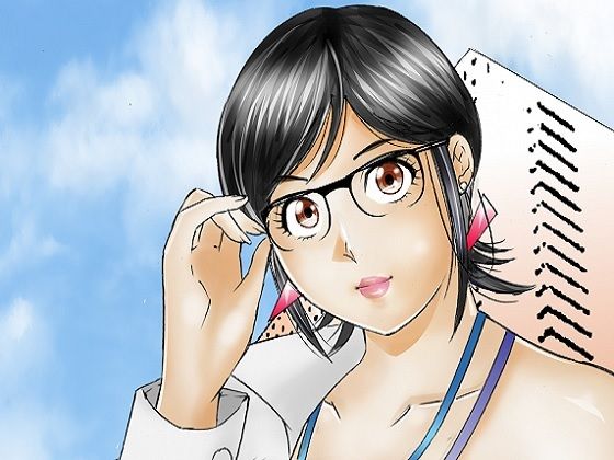金曜日のたわわ【obscene❤巨乳】レビュー