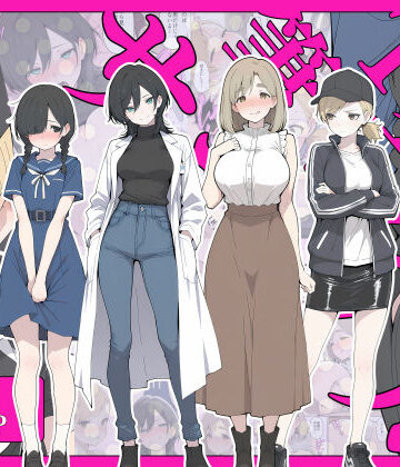 T大 筆下ろしサークル！【こなまく❤中出し】レビュー3.50