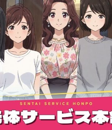 洗体サービス本舗 玄関の向この人妻たちの恥じらい【Yu-❤人妻・主婦】レビュー