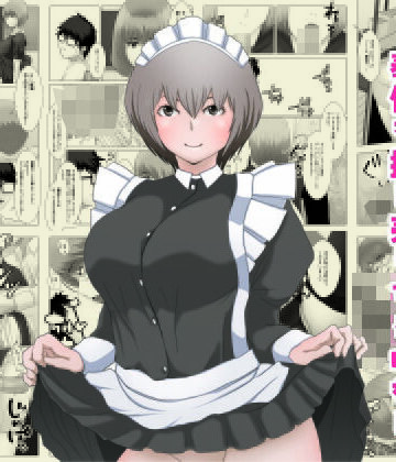 幼馴染がメイド衣装で奉仕を押し売りするはなし【おためのごかし❤ギャグ・コメディ】レビュー
