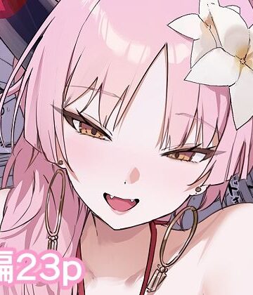 サ〇キちゃんとイクイクする本 ソープ編【能無し王国❤水着】レビュー