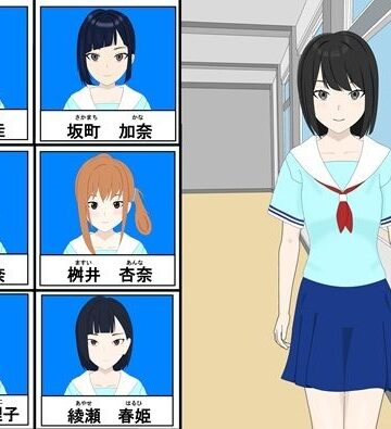 オネダリ上手になったボク【燦燦たる午後❤学園もの】レビュー